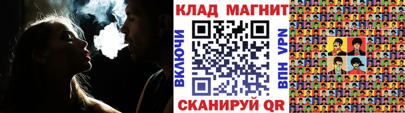 Как найти наркотики Вязьма Марихуана  АМФ  Мефедрон  COCAIN 