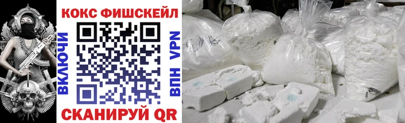 Кокаин Перу Вязьма