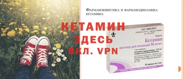 амф Богданович