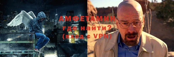 mdpv Богородск
