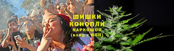 кокаин VHQ Богородицк