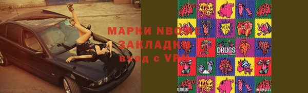 амф Богданович