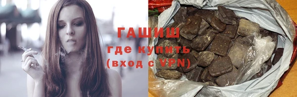 амф Богданович