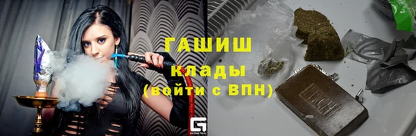 кокаин VHQ Богородицк