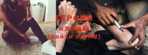 амф Богданович