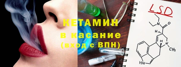 mdpv Богородск