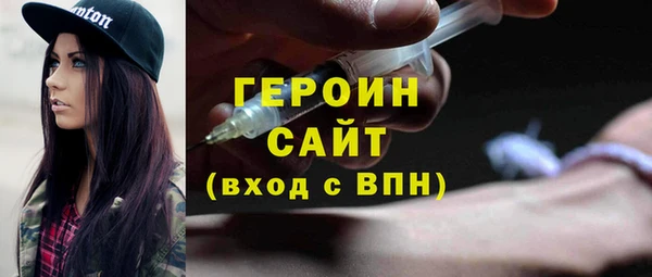амф Богданович