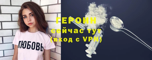 амф Богданович