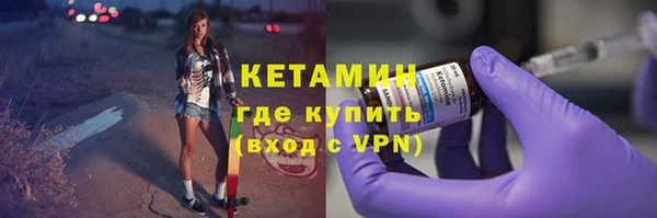 амф Богданович