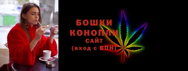 амф Заводоуковск