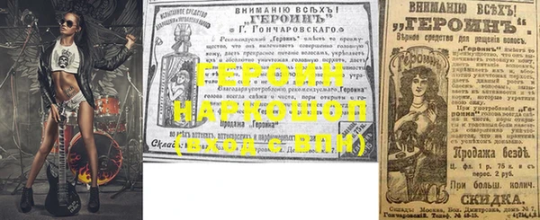 амф Богданович