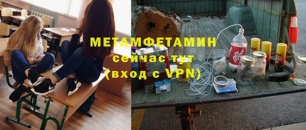 mdpv Богородск