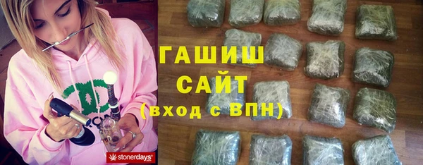кокаин VHQ Богородицк