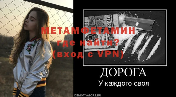 амф Богданович