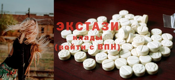 амф Богданович