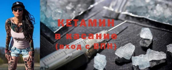 mdpv Богородск
