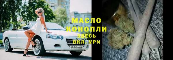 кокаин колумбия Заволжск